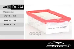 ������ ��������� Renault Arkana, Duster 1.3 TCe H5H FA274 Fortech ���. FA274 FA274 ����