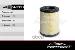 ������ ��������� Mitsubishi Fuso Canter 136 �. �, 143 �. �. FA533H Fortech ���. FA533H FA533H ����