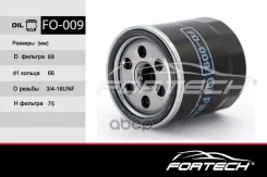 ������ �������� Toyota Corolla, Avensis, Auris, RAV 4, Yaris; Lifan Smily, X60 Fortech FO-009 Fortech ���. FO009 FO009 ����