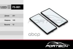 ������ ������ Hyundai Accent (�����), Getz 02- 2 ��. Fortech Fortech ���. FS001 FS001 ����