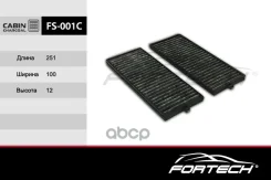 ������ ������ Hyundai Accent (�����), Getz 02- 2 ��. Fortech �������� FS-001C Fortech ���. FS001C FS001C ����