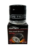 ������ �������� Omoda: C5 Fortech Fortech ���. FO115 FO115 ����