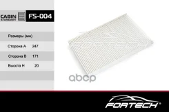 ������ ������ Kia Ceed (ED) 06-12; Hyundai i30 (FD) 07-11 Fortech FS-004 Fortech ���. FS004 FS004 ����