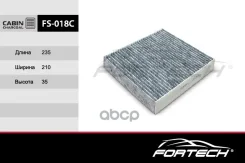 ������ ������ Ford Focus II 04-; Volvo C30 04-, C70 06-, S40 04- Fortech �������� FS-018C Fortech ���. FS018C FS018C ����