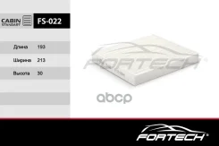 ������ ������ Toyota Corolla (E150, E180) 06-, Camry (V40, V50) 06-, RAV 4 06-, Auris Fortech FS-022 Fortech ���. FS022 FS022 ����