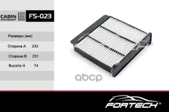 ������ ������ Mitsubishi Lancer (CS) 00-08, Outlander 03-09, Pajero Sport 09-15 Fortech FS023 Fortech ���. FS023 FS023 ����
