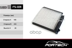 ������ ������ Lada Largus 12-; Renault Logan 04-, Duster 11; Nissan Almera 12- Fortech FS-031 Fortech ���. FS031 FS031 ����