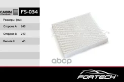 ������ ������ Ford Mondeo 07-14, Kuga 08-12, C-Max 03-, S-Max 06-14 Fortech FS-034 Fortech ���. FS034 FS034 ����