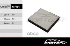 ������ ������ ��� �/� ��� 2170 +A/C Panasonic Fortech Fortech ���. FS054 FS054 ����
