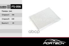 ������ ������ Hyundai Tucson 04-10, iX35; Kia Sportage 04-, III (��������) 10- Fortech FS-056 Fortech ���. FS056 FS056 ����