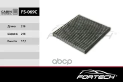������ ������ Toyota Yaris (Europa) 99-05, Prius 00-; Subaru Outback (������) 04-09 Fortech ����� FS-069C Fortech ���. FS069C FS069C ����