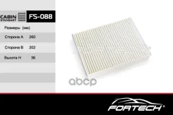 ������ ������ Ford Focus III 11-, Kuga II 13-, Transit 13-; Volvo V40 12- Fortech FS-088 Fortech ���. FS088 FS088 ����