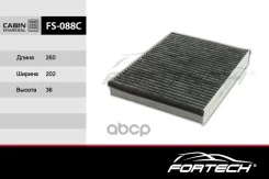 ������ ������ Ford Focus III 11-, Kuga II 13-, Transit 13-; Volvo V40 12- Fortech �������� FS-088C Fortech ���. FS088C FS088C ����
