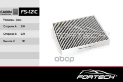 ������ ������ VAG Polo Sedan RUS 10-; Skoda Fabia 10-, Rapid 12-, Roomster 10- Fortech �������� FS-121C Fortech ���. FS121C FS121C ����