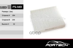 ������ ������ VAG A3 12-, Q3 18; Octavia 13-, Kodiaq 17-; Golf 13-, Tiguan 16- Fortech FS-143 Fortech ���. FS143 FS143 ����