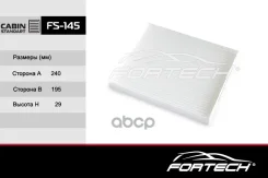 ������ ������ Hyundai Elantra (HD, MD) 06-, i30 11-; Kia Ceed (JD) 12-, Cerato 12- Fortech FS-145 Fortech ���. FS145 FS145 ����