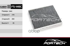 ������ ������ Lada Vesta 15-, Xray 16-; Renault Duster II 18-, Logan 14-, Sandero 14- Fortech ������ FS-146C Fortech ���. FS146C FS146C ����