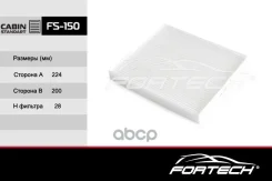 ������ ������ Hyundai Solaris 17-, Creta 16-; Kia Rio 17-, Sportage (QL) 15- Fortech FS-150 Fortech ���. FS150 FS150 ����