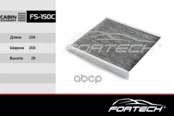 ������ ������ Hyundai Solaris 17-, Creta 16-; Kia Rio 17-, Sportage (QL) 15- Fortech �������� FS-150C Fortech ���. FS150C FS150C ����