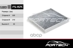 ������ �������� Fortech ���. FS157C FS157C FS157C ����