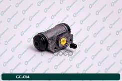 ������� ��������� ������� � ����� G-brake GC-014 G-Brake ���. GC-014 GC014 ����