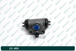 ������� ��������� ������� � ����� G-brake GC-403 G-Brake ���. GC-403 GC403 ����