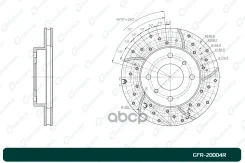 ���� ��������� ��������������� ������������� G-brake GFR-20004R ������ G-Brake ���. GFR-20004R GFR20004R ����