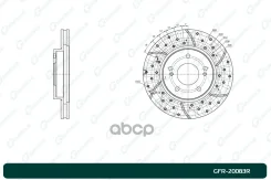 ���� ��������� ��������������� ������������� G-brake GFR-20083R ������ G-Brake ���. GFR-20083R GFR20083R ����