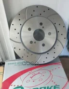 ���� ��������� ��������������� ������������� G-brake GFR-20418L ����� G-Brake ���. GFR-20418L GFR20418L G-Brake GFR20418L ����