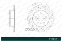 ���� ��������� ��������������� G-brake GFR-20540R ������ G-Brake ���. GFR-20540R GFR20540R ����
