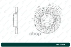 ���� ��������� ��������������� G-brake GFR-20823L ����� G-Brake ���. GFR-20823L GFR20823L ����