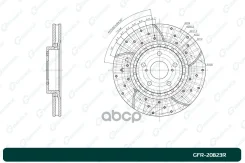 ���� ��������� ��������������� G-brake GFR-20823R ������ G-Brake ���. GFR-20823R GFR20823R ����