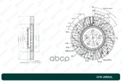 ���� ��������� ��������������� ������������� G-brake GFR-20952L ����� G-Brake ���. GFR-20952L GFR20952L G-Brake GFR20952L ����