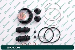 ����������� �������� G-brake GK-004 G-Brake ���. GK-004 GK004 ����