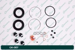 ����������� �������� G-brake GK-007 G-Brake ���. GK-007 GK007 ����