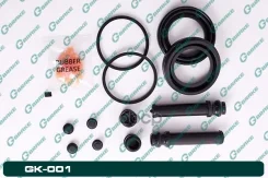 ����������� �������� G-brake GK-001 G-Brake ���. GK-001 GK001 ����