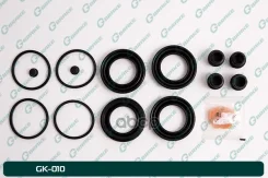 ����������� �������� G-brake GK-010 G-Brake ���. GK-010 GK010 ����