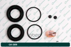 ����������� ���������� ������ G-brake GK-009 G-Brake ���. GK-009 GK009 ����