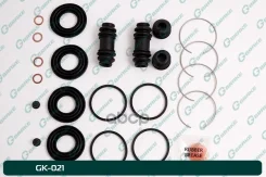����������� �������� G-brake GK-021 G-Brake ���. GK-021 GK021 ����
