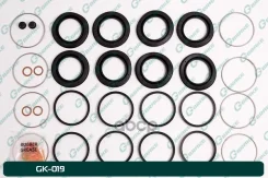 ����������� �������� G-brake GK-019 G-Brake ���. GK-019 GK019 ����