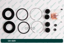 ����������� �������� G-brake GK-020 G-Brake ���. GK-020 GK020 ����