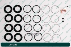 ����������� �������� G-brake GK-022 G-Brake ���. GK-022 GK022 ����