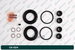 ����������� �������� G-brake GK-024 G-Brake ���. GK-024 GK024 ����