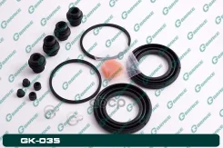 ����������� �������� G-brake GK-035 G-Brake ���. GK-035 GK035 ����