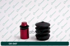 ����������� �������� �������� ��������� G-brake GK-047 G-Brake ���. GK-047 GK047 ����
