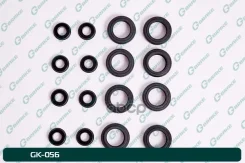 ����������� �������� ���������� �������� G-brake GK-056 G-Brake ���. GK-056 GK056 ����