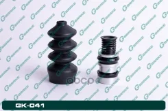 ����������� �������� �������� ��������� G-brake GK-041 G-Brake ���. GK-041 GK041 ����