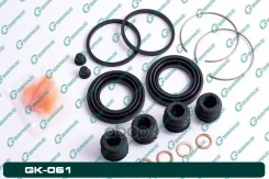 ����������� �������� G-brake GK-061 G-Brake ���. GK-061 GK061 ����