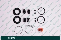 ����������� �������� G-brake GK-075 G-Brake ���. GK-075 GK075 ����