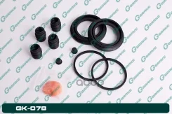 ����������� �������� G-brake GK-078 G-Brake ���. GK-078 GK078 G-Brake GK078 ����